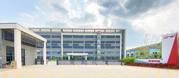 惠州乐动在线登录科技